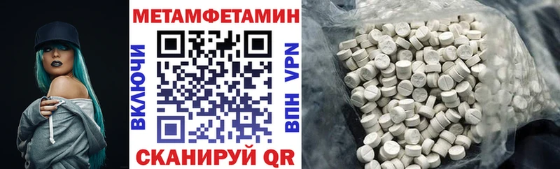 купить Калининец АМФ 98%