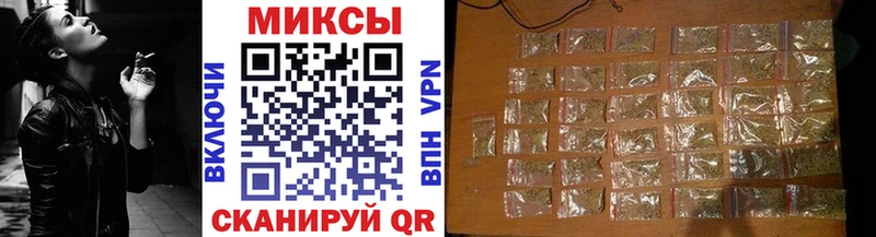 БУТИРАТ BDO  купить наркотики сайты  МЕГА вход  Калининец 