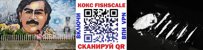 Cocaine Перу  Калининец 