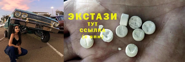 гашик Аркадак