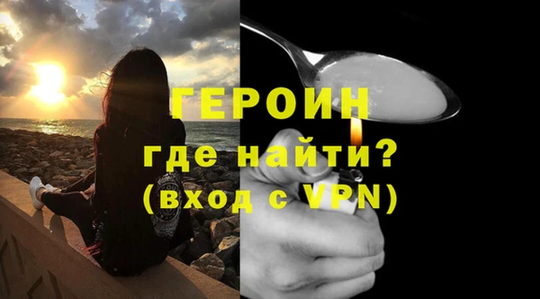 ECSTASY Баксан