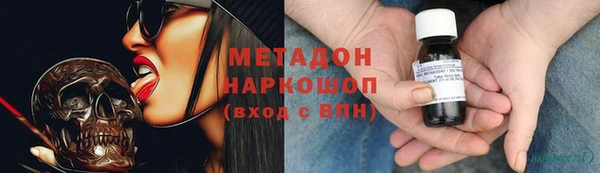 гашик Аркадак