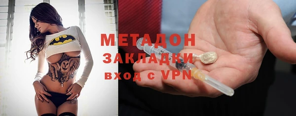 мяу мяу мука Балабаново