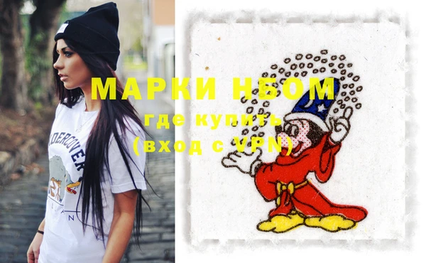 COCAINE Чердынь