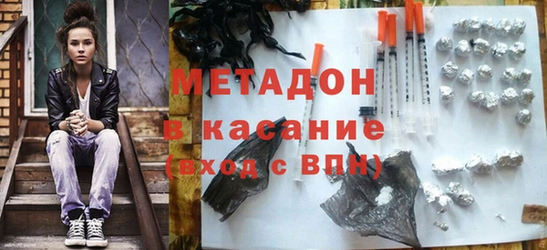 гашик Чегем