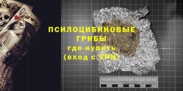 мяу мяу мука Балабаново