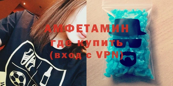 ECSTASY Баксан