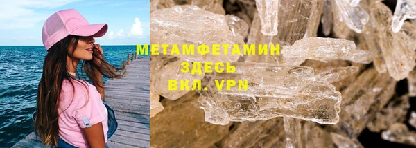 гашик Аркадак
