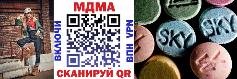 hydra ссылка  Калининец  MDMA crystal 