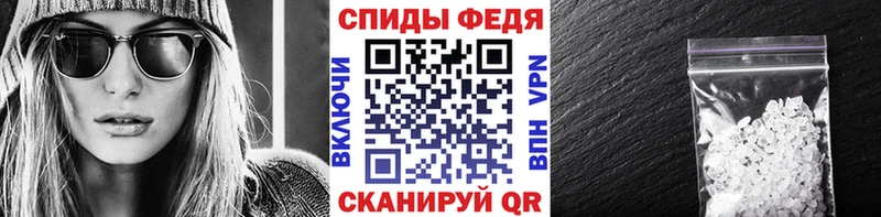 где купить наркоту  Калининец  МЕТАМФЕТАМИН мет 